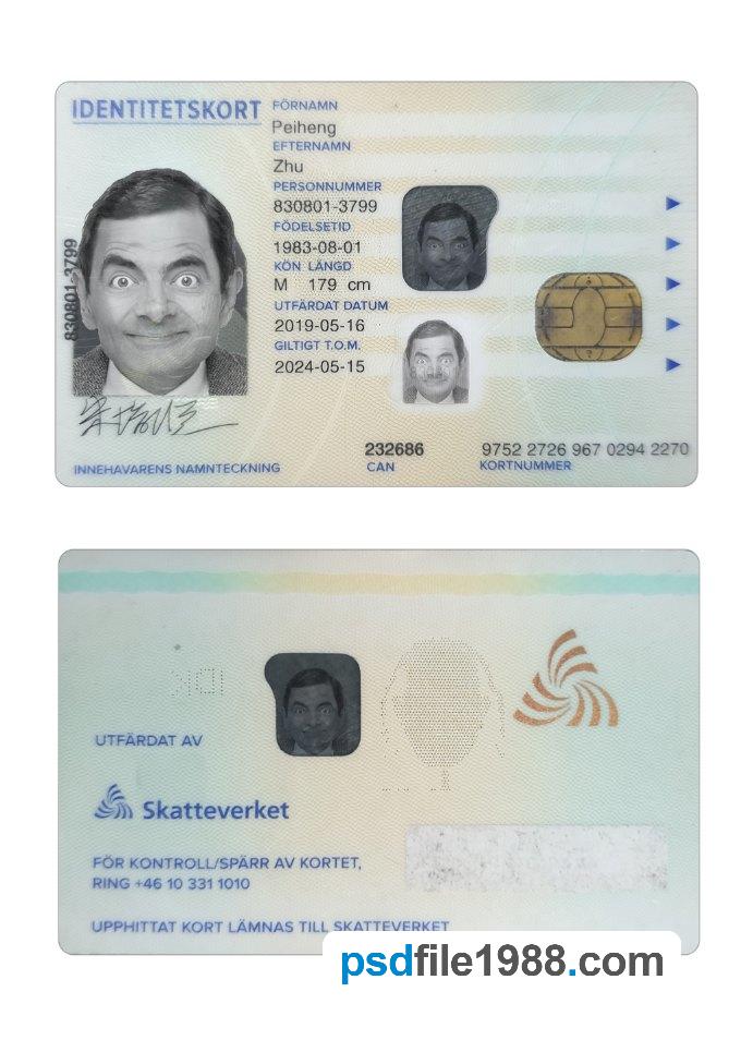Sweden ID Card 2019-Present